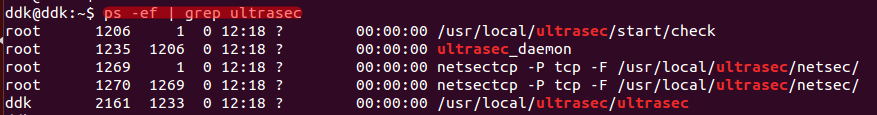 linux加密,linux客户端,linux端加密