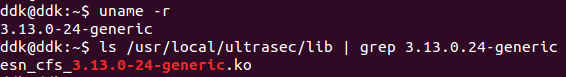linux加密,linux客户端,linux端加密