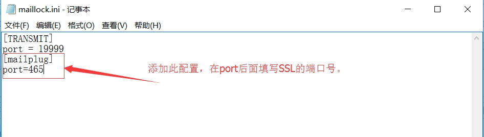 邮件白名单,邮件发出去解密,邮件自动解密 邮件白名单,邮件发出去解密,邮件自动解密