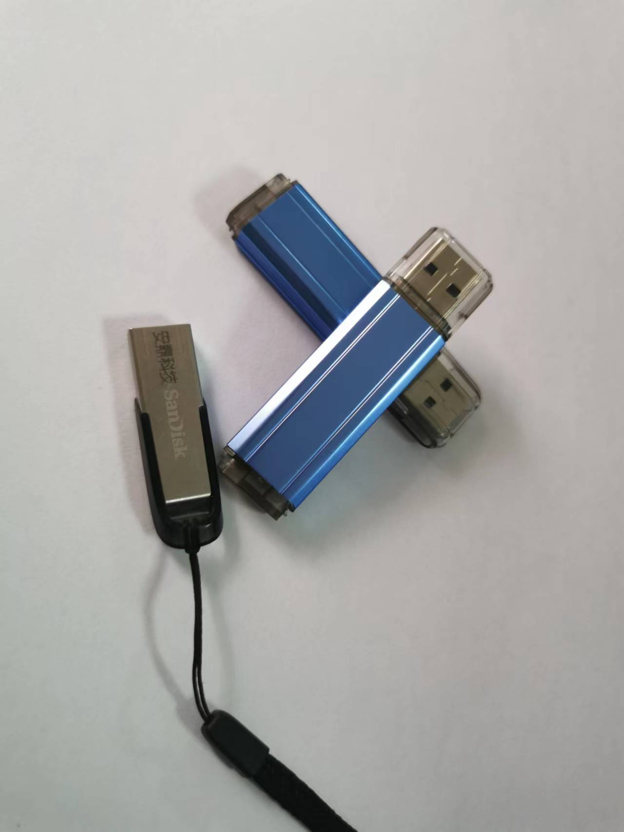 磁盘加密